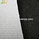 Stitch Bonded Non woven Materials